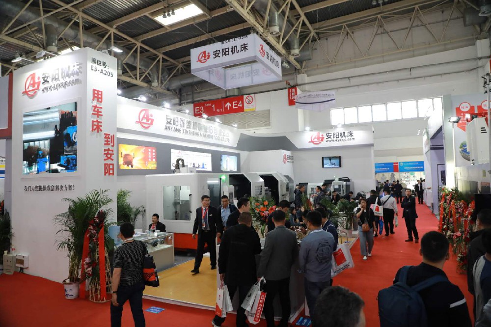 IMT2019第十六届中国国际数控机床展览会盛大开幕